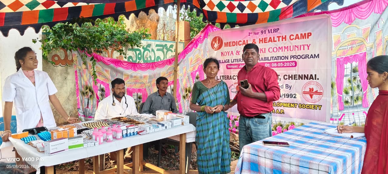 health-camp